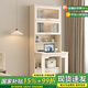雄蕊折疊電腦桌臺式書桌書柜組合辦公桌寫字臺學(xué)習(xí)桌帶書架一體桌 長虹玻璃-80cm書桌柜【折疊】 實(shí)木【升級E0級板材】包安裝