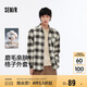 森馬（Semir）長袖襯衫男純棉法蘭絨格子外套秋季情侶裝寬松上衣101524105207