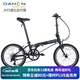 大行（DAHON） 變速折疊自行車20寸成人超輕單車學(xué)生男女式P8青春版KAC081 黑色【轉(zhuǎn)把】