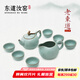東道汝窯 河南非遺 2016年老東道 封侯茶壺半組（天青） 350ml