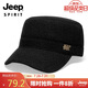 吉普（JEEP）帽子男士秋冬季鴨舌帽加絨加厚防風(fēng)護(hù)耳保暖冬帽時(shí)尚棒球帽A0144