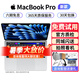 Apple  MacBook Pro/Air 二手蘋果筆記本電腦 M1/M2/M3 剪輯 設(shè)計(jì) 商務(wù) 京拍嚴(yán)選 一機(jī)一檢 95新13寸【定制大容量】841-i5-8-512