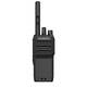 摩托羅拉（Motorola）R2 UHF 數(shù)字對講機(jī) 智能降噪 新一代大纖薄輕巧 時尚堅固 高效抑噪語音清晰手臺