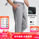 諾帝卡（NAUTICA）【單件直降】秋冬棉滌磨毛加絨柔軟簡(jiǎn)約束腿休閑運(yùn)動(dòng)衛(wèi)褲男KE4408 中花灰03E S