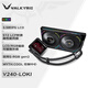 瓦爾基里(VALKYRIE）V240 LOKI  VK 一體式CPU水冷散熱器  3.5吋IPS液晶屏 LCP扇葉風(fēng)扇 支持LGA1700 