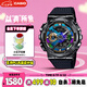卡西歐（CASIO）手表男G-SHOCK小鋼炮運(yùn)動(dòng)學(xué)生電子表送男友七夕禮物GM-110B-1A