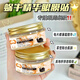 OTOU【胖東來(lái)爆款】蝸牛精華眼膜貼淡化黑眼圈眼袋細(xì)紋抗皺緊致熬夜女 2瓶蝸牛眼膜【買(mǎi)一贈(zèng)一】