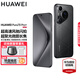 HUAWEI Pura 70 Pro+ 華為手機p70 超高速風(fēng)馳閃拍 超聚光微距長(cháng)焦 北斗衛星圖片消息 華為鴻蒙智能手機 魅影黑 16GB+512GB