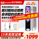 有道詞典筆X7Pro【15天試用】9科學(xué)習(xí)筆小學(xué)到高中拍搜題 英語(yǔ)點(diǎn)讀筆X7電子詞典掃描翻譯單詞掃讀 【補(bǔ)貼領(lǐng)取咨詢客服】X7 64GB （新品）