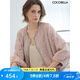 COCOBELLA重工亮片盤繡國(guó)風(fēng)外套女釘珠鏈條花苞袖上衣SC3021 花蜜色 M