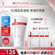 薇諾娜屏障舒緩潔面乳80g修護(hù)補(bǔ)水保濕洗面奶男女面部護(hù)膚品