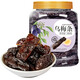 新邊界（new boundaries）烏梅條400g 蜜餞果干果脯新疆特產(chǎn)休閑零食小吃梅子肉