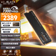 西部數(shù)據(jù)（WD）SSD固態(tài)硬盤 M.2接口 SN850X PCIe4.0 游戲電競電腦擴展硬盤 AI電腦配件 SN850X | 4TB