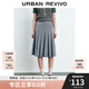 UR秋季新款女裝時尚通勤經(jīng)典A字廓形百褶半裙UYY540004 暖灰 S