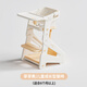樂(lè )的（Luddy）2025新款寶寶餐椅0-6歲兒童餐椅3歲以上可升降成長(cháng)椅嬰兒坐椅家用 豪華款黃色