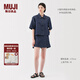 無(wú)印良品（MUJI）女式 漢麻混 牛仔裙褲褲子女款25年夏季短褲丹寧回潮女裝BE1XAA5S 藏青色 M (160/66A)