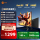 聯(lián)想（Lenovo）來酷27英寸FastIPS 2K240Hz顯示器 HDR廣色域400亮度 1ms響應(yīng)低藍光不閃屏電競顯示器 猛禽N2718SQ