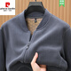 皮爾卡丹（pierre cardin）衛衣男秋冬搖粒絨純色的棒球衫加絨加厚拉鏈小立領(lǐng)衣服外套 灰色 2XL 180