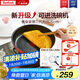 特福平底鍋牛排不粘煎鍋少油煙有鈦煎餅鍋電磁爐燃?xì)庠钔ㄓ?6cm
