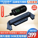 德博聲學(xué)（DOUBLE）民謠木吉他音孔加震拾音器 吉他免開(kāi)孔舞臺(tái)演出拾音器 X2無(wú)線科技黑（可拾打板音）
