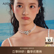 AJIDOU女神節(jié)阿吉豆項(xiàng)鏈女珍珠項(xiàng)鏈海星貝殼珍珠清可愛(ài)復(fù)鏈頸七夕禮物女 淺咖金 42.5cm 總長(zhǎng)海星直徑3cm