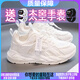 李寧熱賣(mài)兒童女童鞋子2025春秋新款兒童學(xué)生小白鞋大童女孩運動(dòng)老爹鞋 TP001白色 34