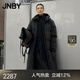 江南布衣（JNBY）【95白鵝絨】商場同款24冬季連帽長款羽絨服女簡約休閑5OAC12570 001/本黑 L