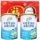 伊利中老年高鈣高蛋白奶粉700g罐裝 成年老人益生菌營(yíng)養奶粉 送長(cháng)輩 2罐禮盒裝