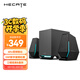 漫步者（EDIFIER）HECATE G1500max游戲音箱2.1電競桌面音響低音炮藍(lán)牙5.3電腦多媒體家用臺式機(jī) 黑色