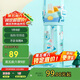 contigo康迪克單層運動吸管水杯600ml萌寵踏青記HBC-ADN063