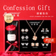 紀(jì)思梵（CHEESEFAN）輕奢一周耳環(huán)禮盒時尚飾品女高檔情人節(jié)表白生日送女友老婆禮物女 幸運(yùn)草項(xiàng)鏈+耳釘套裝【可刻字】