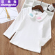 雙魚(yú)兔（SHUAGNYUTU）女童打底衫春秋季兒童翻領(lǐng)長(cháng)袖t恤韓版3女寶寶娃娃領(lǐng)上衣白色襯衫 白色云朵不加絨 80