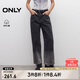 ONLY2025夏季新款高腰漸變寬松直筒褲七分褲牛仔褲女|12526I002 J09深牛仔灰色 L L標(biāo)準(zhǔn)褲長(zhǎng)