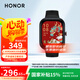 榮耀（HONOR）親選 Haylou Watch 智能手表 1.95吋AMOLED輕薄全面屏 戶外運動衛(wèi)星定位 全天健康監(jiān)測 幻夜黑