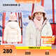 Converse匡威童裝兒童短款超輕三防保暖羽絨服冬季新品男女童加厚紅色外套 羽白色 150 /72 【建議身高140-152cm】
