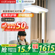 童視界金黃光護(hù)眼大路燈【國家補(bǔ)貼】立式全光譜兒童學(xué)習(xí)落地?zé)糸喿x臺燈