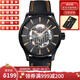 美度（MIDO）舵手系列鏤空新款長(zhǎng)動(dòng)能自動(dòng)機(jī)械皮鋼帶男士手表 M038.436.37.051.00