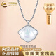中國黃金（CHINA GOLD）S銀一貝子項鏈女款輕奢小眾精致鎖骨七夕情人節(jié)禮物送女朋友老婆 一貝子項鏈