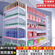 敏極超市貨架展示架便利店多層零食置物架子藥店文具店掛鉤中島展示柜 五層主架（升級(jí)加厚） 【長324*寬80*高160cm】中島組合