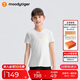 moodytiger女童短袖T恤速干彈力25年夏季新品兒童T恤撞色領運動衣| 網球系列