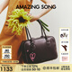 Amazing Song乙頌女包【七夕禮物】明星同款吐司包大號(hào)波士頓單肩斜挎包枕頭包 深巧克力【可放14寸電腦】