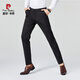 皮爾卡丹（pierre cardin）高彈免燙休閑西褲垂順抗皺男士長(zhǎng)褲商務(wù)休閑褲男西褲職業(yè)正裝褲子 黑色 31 （120-130斤）