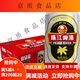 珠江啤酒（PEARL RIVER）12度經(jīng)典老珠江330ml整箱 經(jīng)典珠江330ml*24