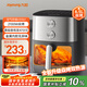 九陽(yáng)（Joyoung）空氣炸鍋上下焱烤免翻面6.5L大容量炎烤 機(jī)械雙旋扭控溫?zé)o油低脂煎炸KL65-V596Y