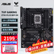 華碩（ASUS） TUF Z790-A Z790-P Z790 AYW D4/D5/WiFi系列主板/BTF背插 支持14代CPU OP DIYA TUF Z790-PLUS WIFI D4