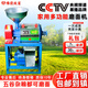 豫滎致富小型磨面機(jī)超細(xì)家用磨面粉機(jī)小麥磨面機(jī)玉米粉碎機(jī)面粉加工機(jī)器 加強(qiáng)款磨面機(jī)（不帶電機(jī)）