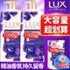 力士（LUX）沐浴露液乳大瓶家庭套裝持久留香水保濕嫩膚男女士通用淋浴露 幽蓮魅膚（濃郁墨蘭香） 【超值1200g】1kg*1瓶+200g