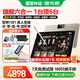 讀書郎T5學(xué)習(xí)機小初高學(xué)練機【國家補貼】全齡段輔導(dǎo)機家教機學(xué)生學(xué)習(xí)平板電腦早教機點讀機家教機閱讀機 【國家補貼減500元】T5 雙師輔導(dǎo)+考前真題練