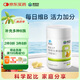 康恩貝 維生素b族片 100片 vb 維生素b 補充多種b族 含b1b2b6b12