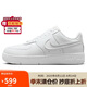 耐克NIKE女休閑板鞋空軍一號 AIR FORCE 1運動鞋F(xiàn)J7409-100白色38.5